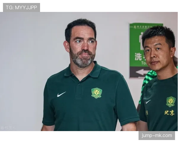 北京国安新帅苏亚雷斯上任，球迷期待率队开启突破新篇章