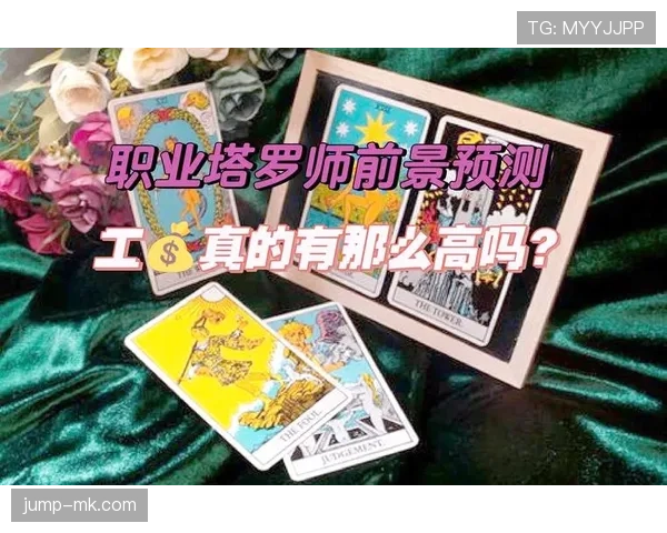 亚历克斯·格里马尔多迎来职业生涯重大突破，未来前景备受瞩目