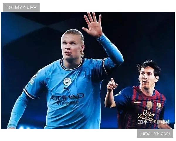 厄德高 vs 贝林厄姆：新生代中场核心对比分析