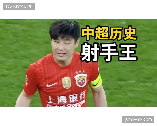 武磊今天又穿那双破运动鞋出门了？网友都看傻了！